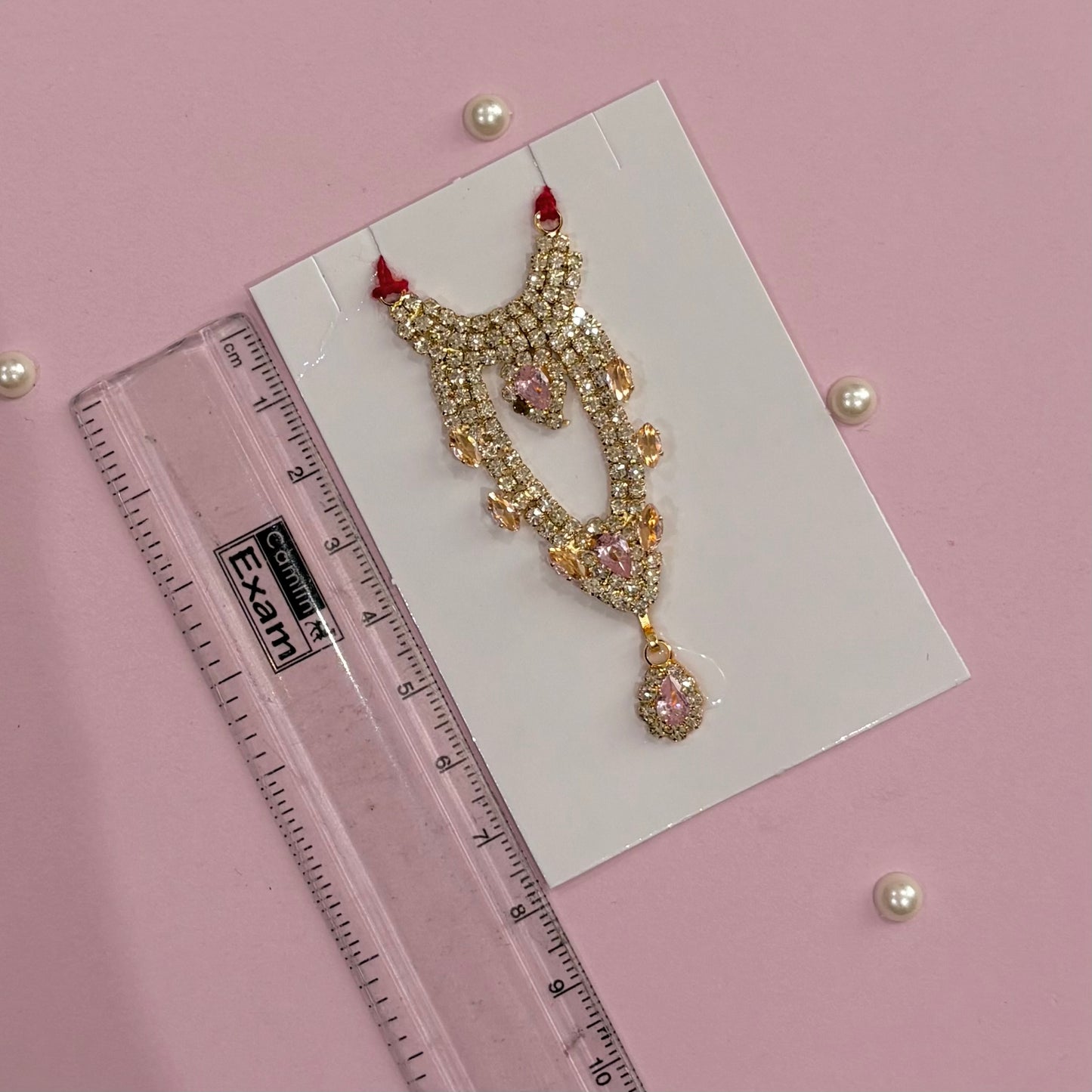 Double Line AD Mala