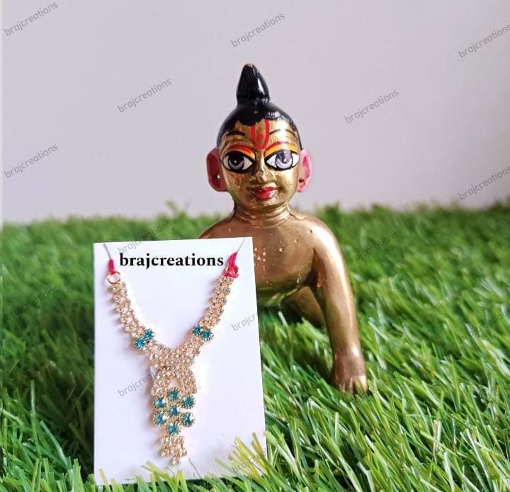 Heavy Mala