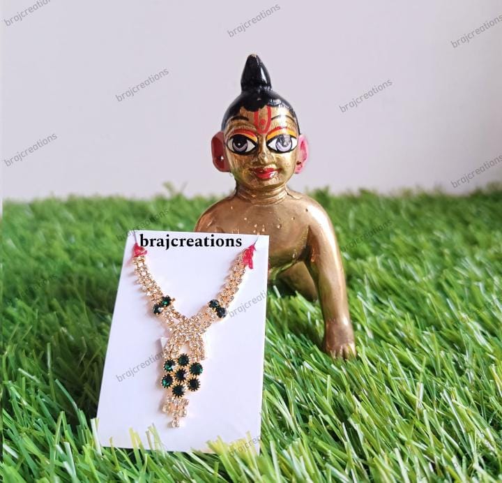 Heavy Mala