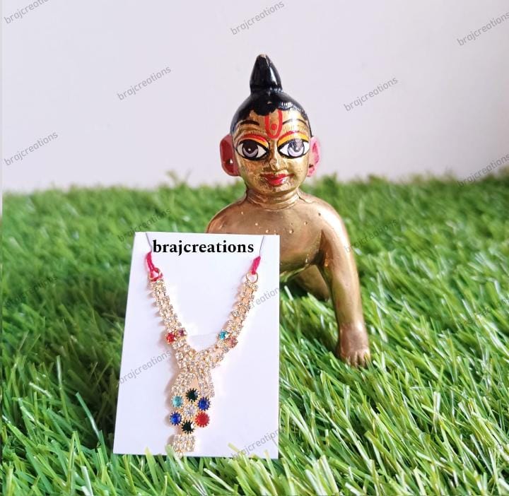 Heavy Mala