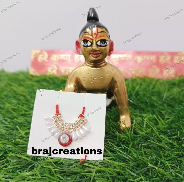 Moti Mala