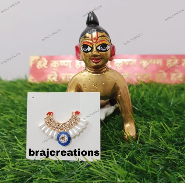 Moti Mala