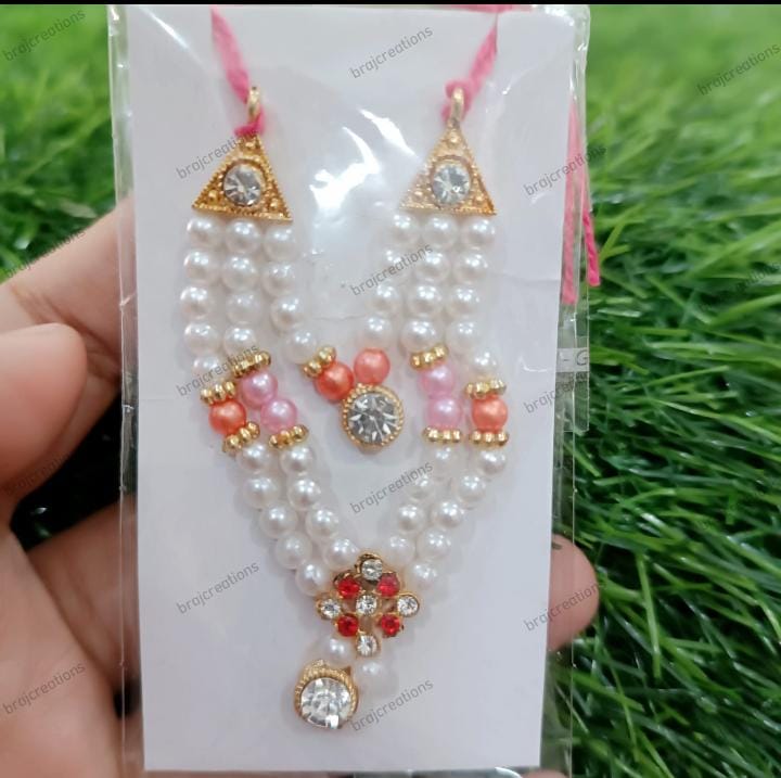 Pearl Double Long Mala