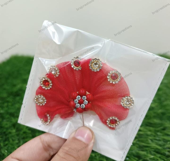 Frills kalangi
