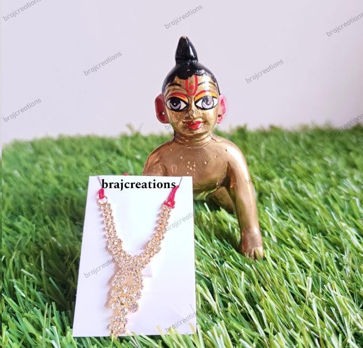Heavy Mala