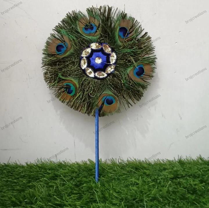 Mor Pankh Fan