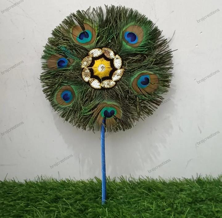 Mor Pankh Fan