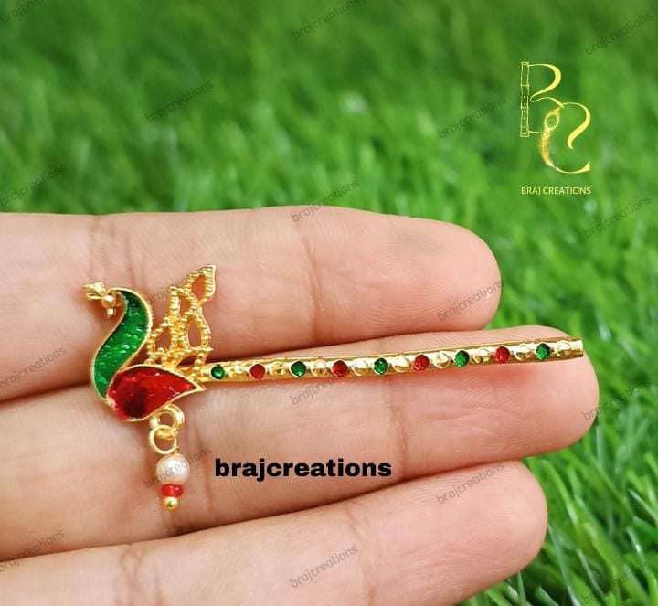Peacock Design Bansi Small