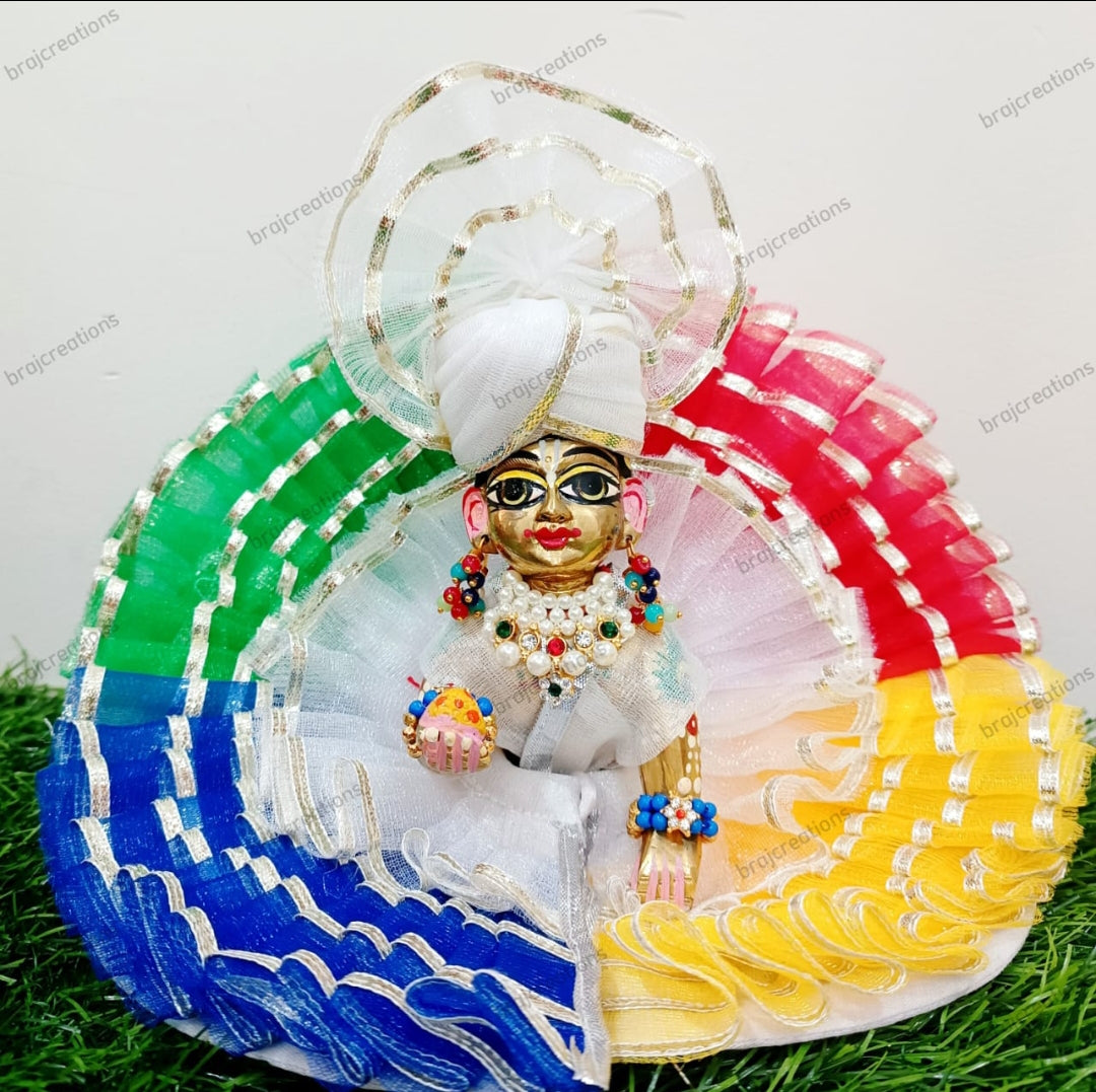 Net Holi Poshak