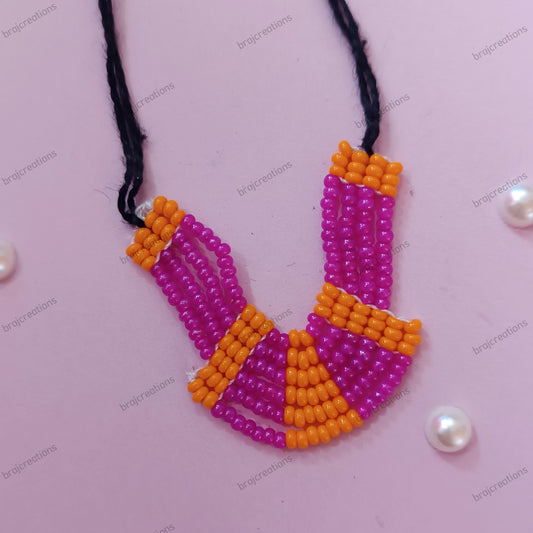Small Beaded Mala