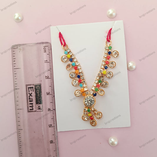 Multicolour Mala AD