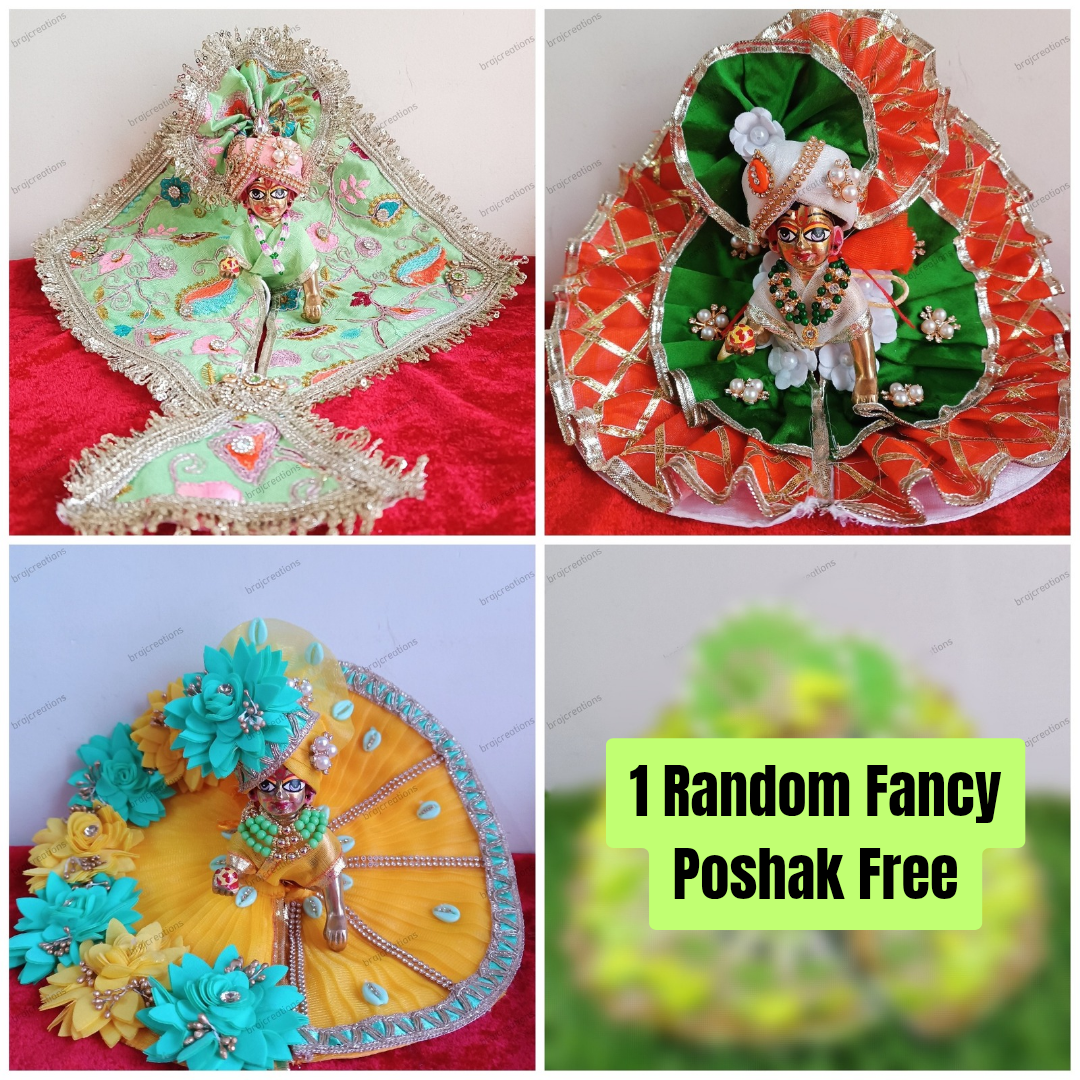Laddugopal Festival Combo