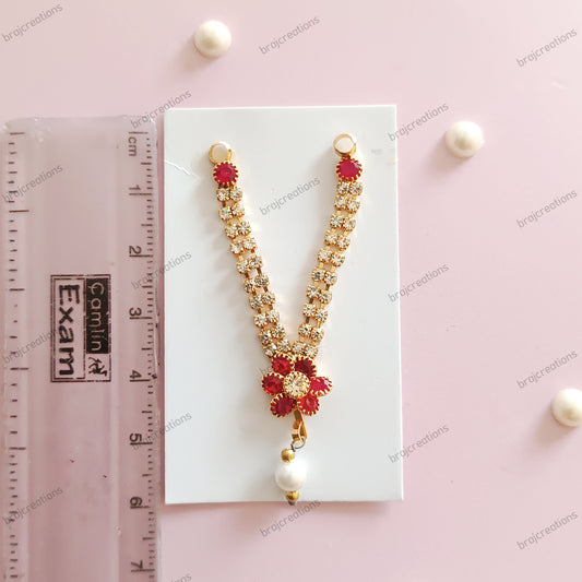 Flower AD Mala