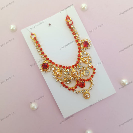 Premium Long AD Mala