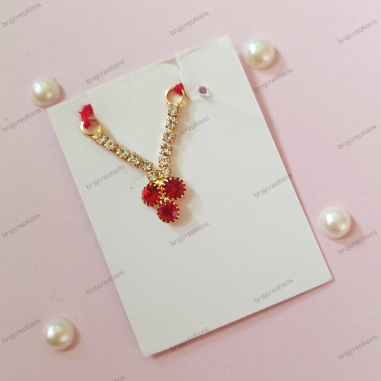Small Charm Mala