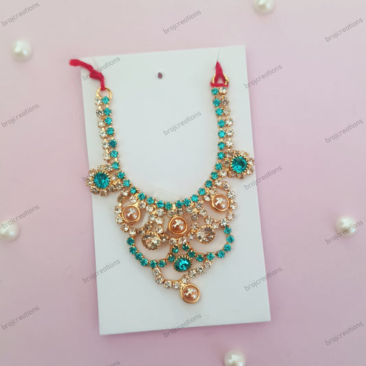 Premium Long AD Mala