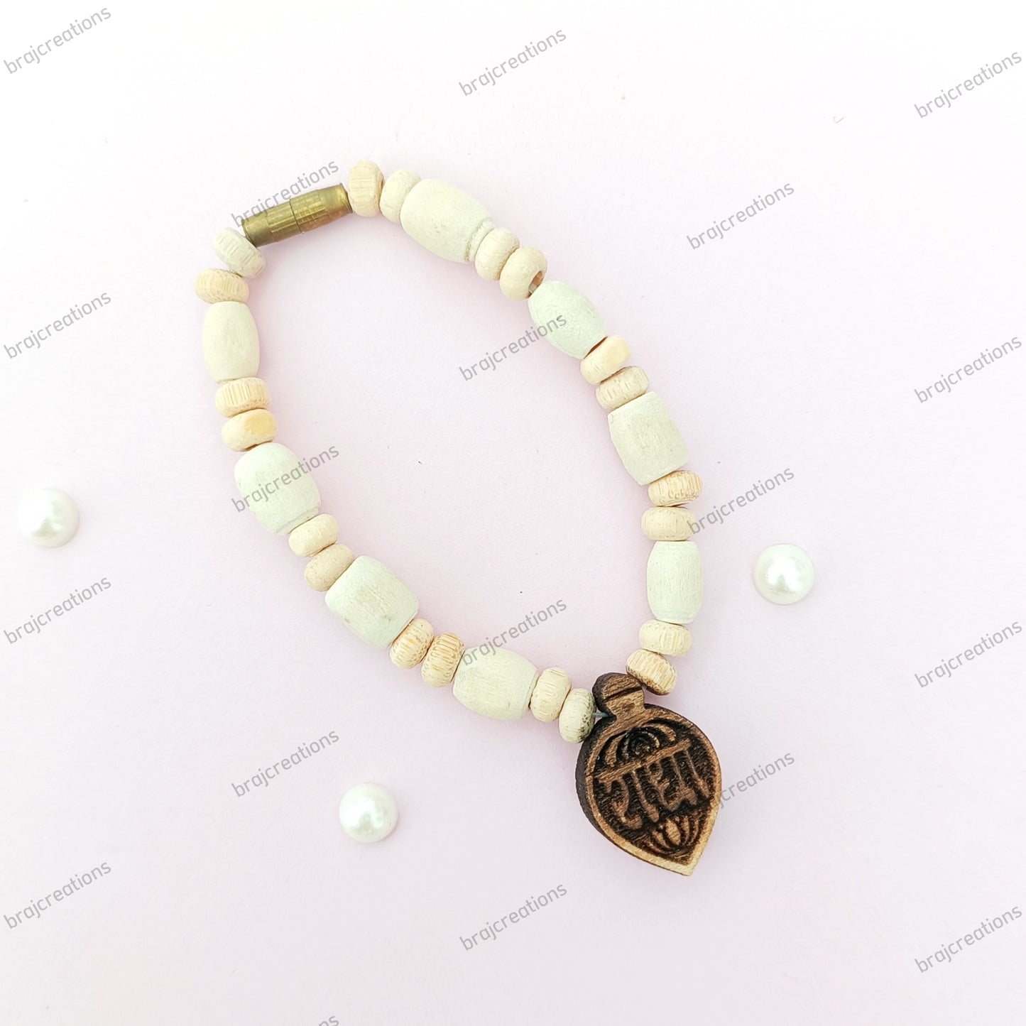 Radha Naam Mala