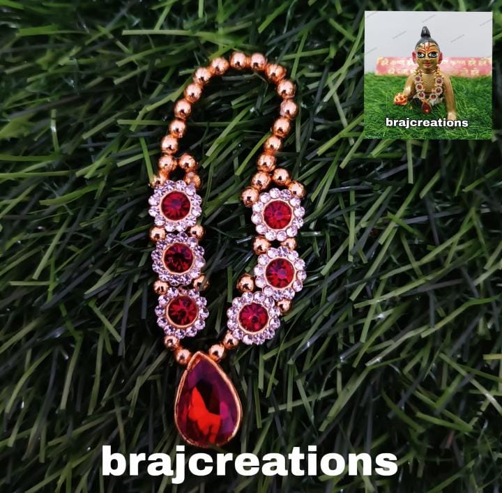 Stone Mala