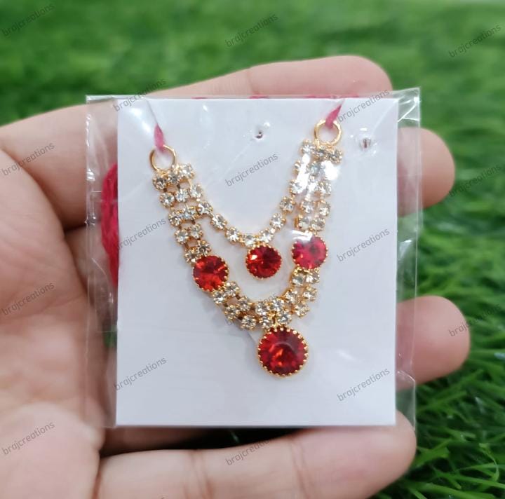 Mala - Braj Creations