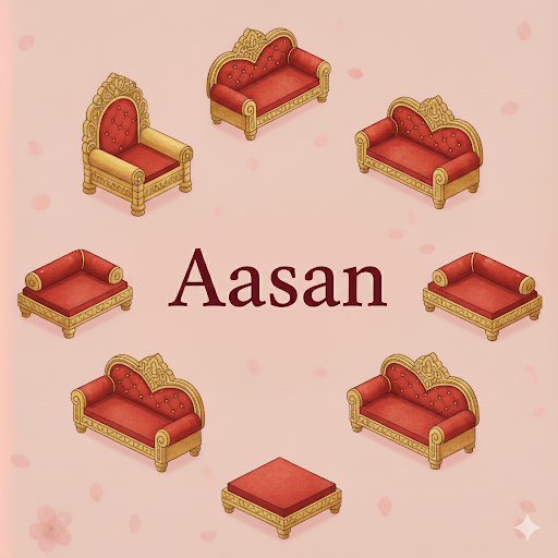 Aasan / Singhasan