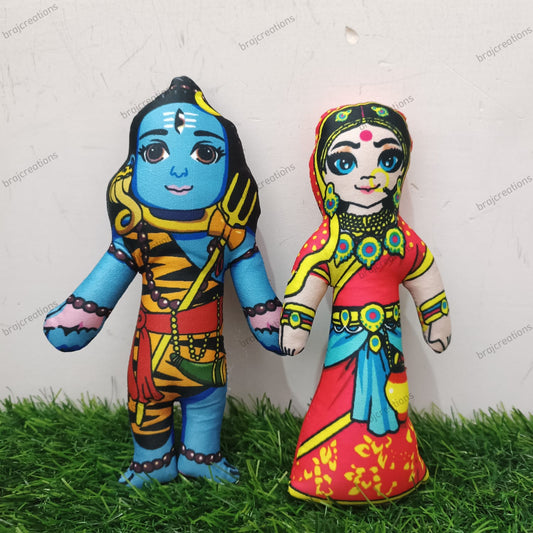 Shiv Parvati Doll Set