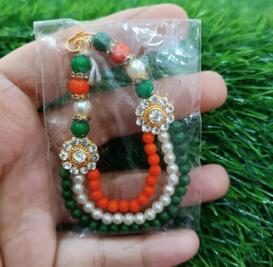 Colourful Beads Mala