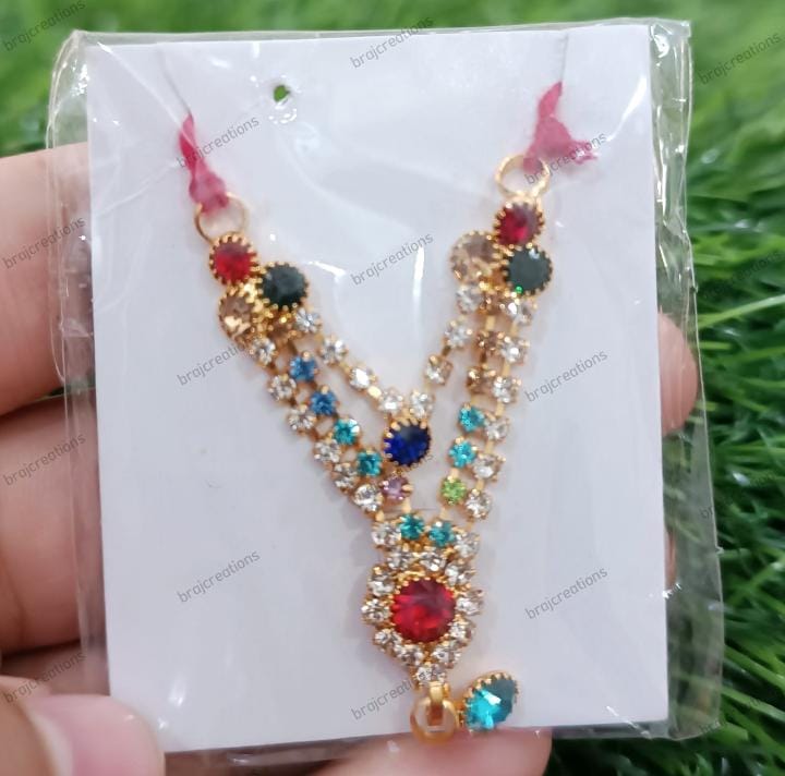 Double Round Mala AD