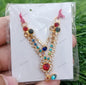 Double Round Mala AD
