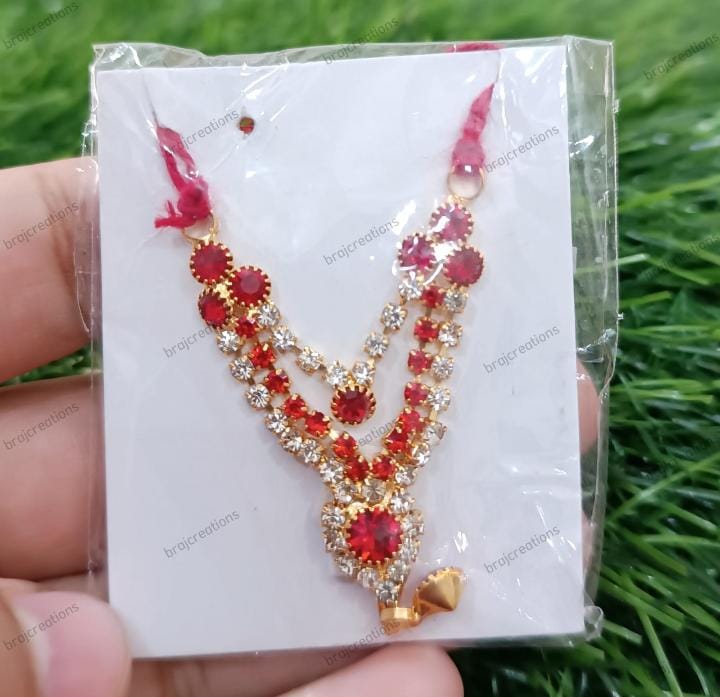 Double Round Mala AD