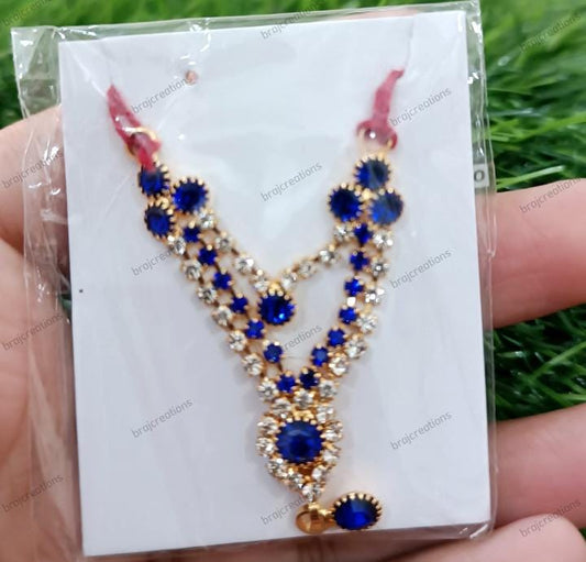 Double Round Mala AD