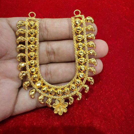 Jhankar Mala