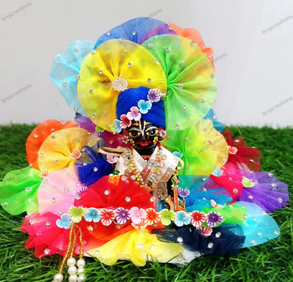 Colourful Frill Dress