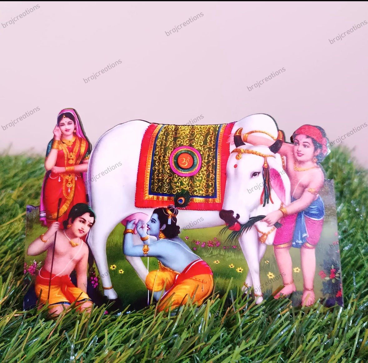 Sakha Leela