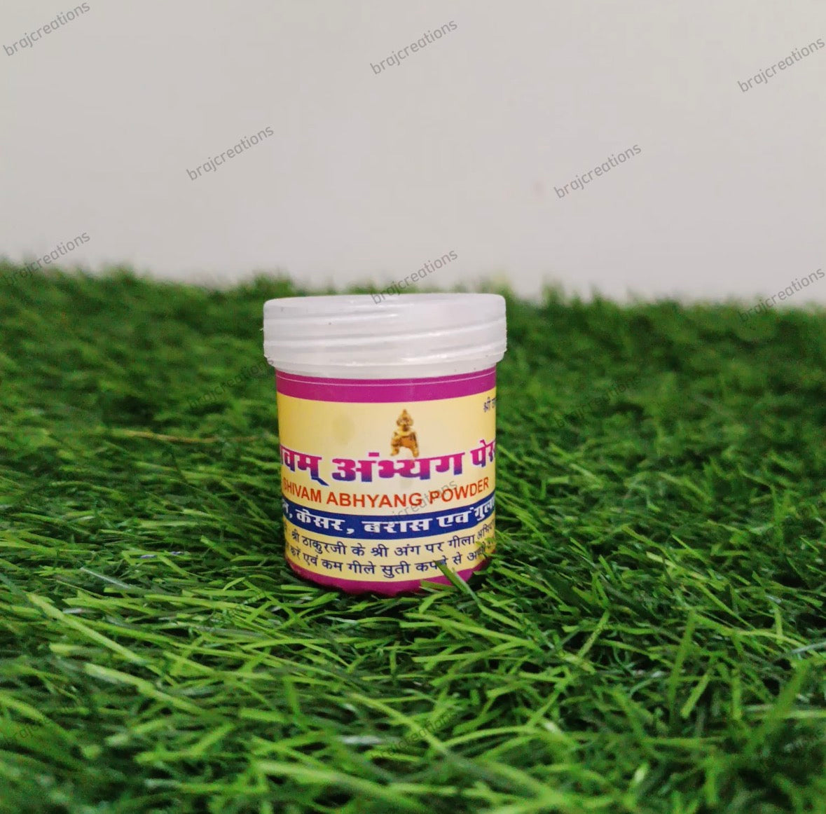 Abhyang Powder