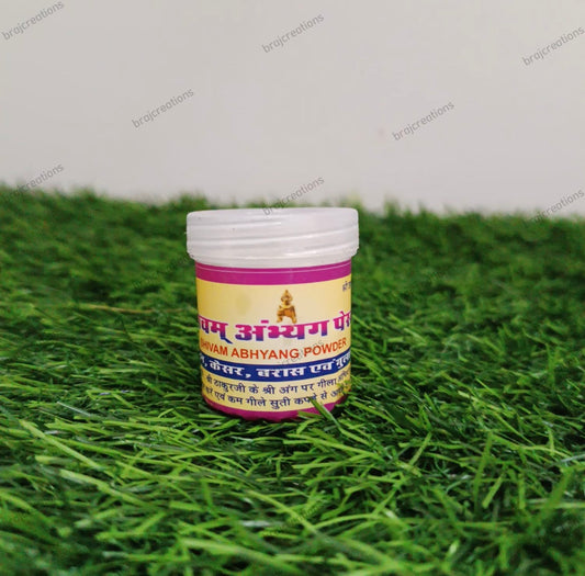 Abhyang Powder