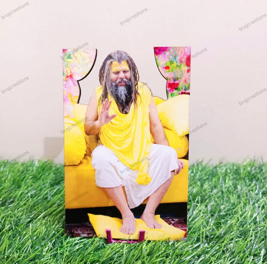 Premanand ji Cutout