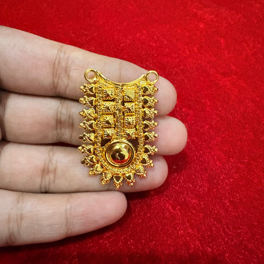 Shri Mala