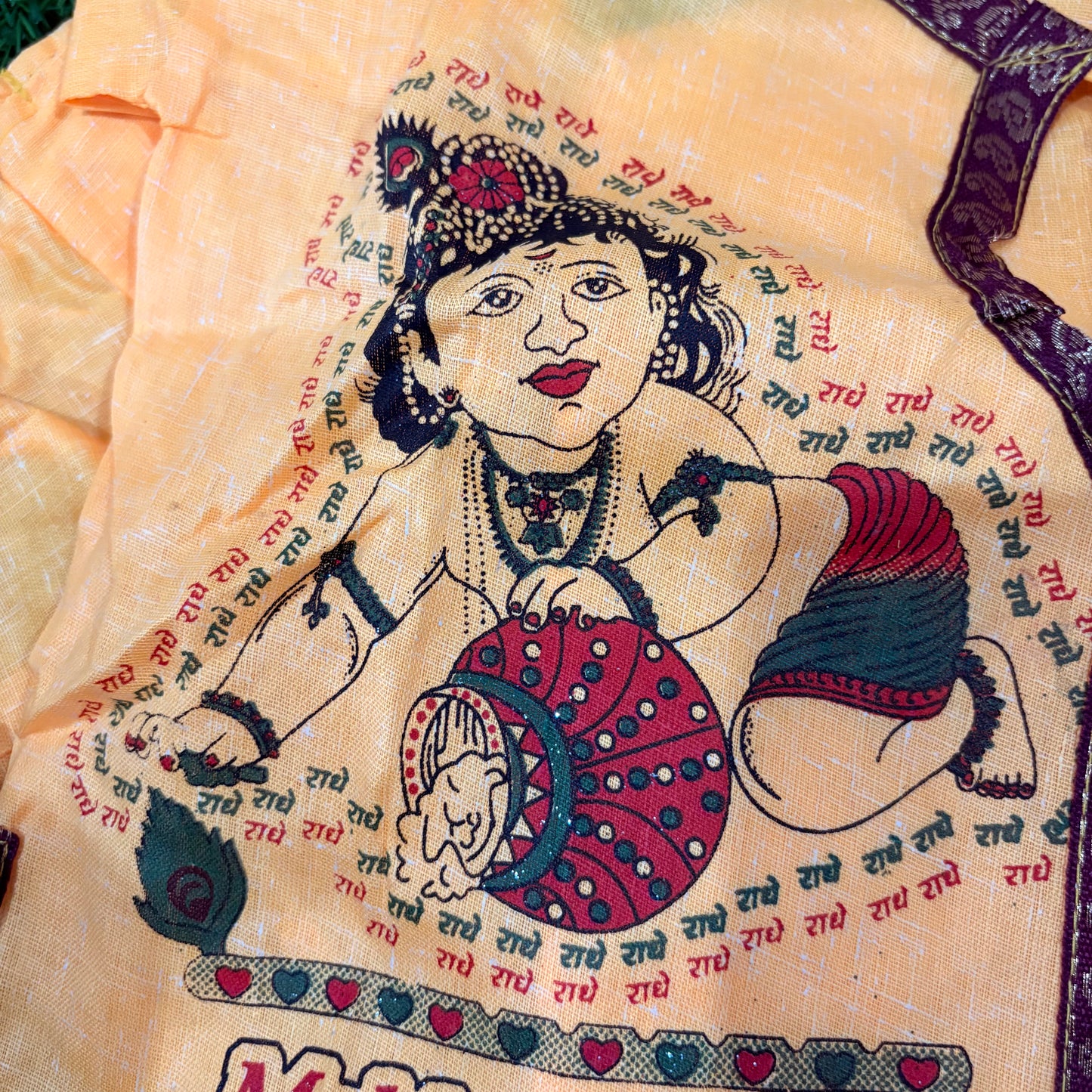 Small Baby Krishna Dress
