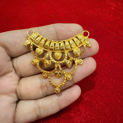Prem Chokar Mala