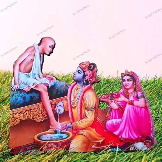 Krishn Sudama