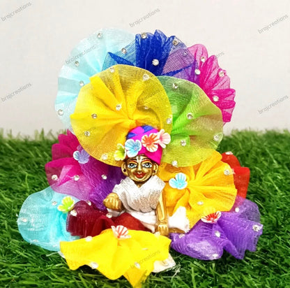 Colourful Frill Dress
