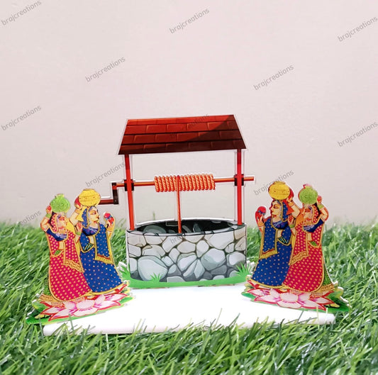 Gopi Jhanki