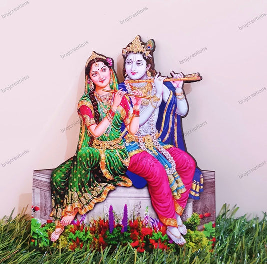 Radhakrishn Cutout