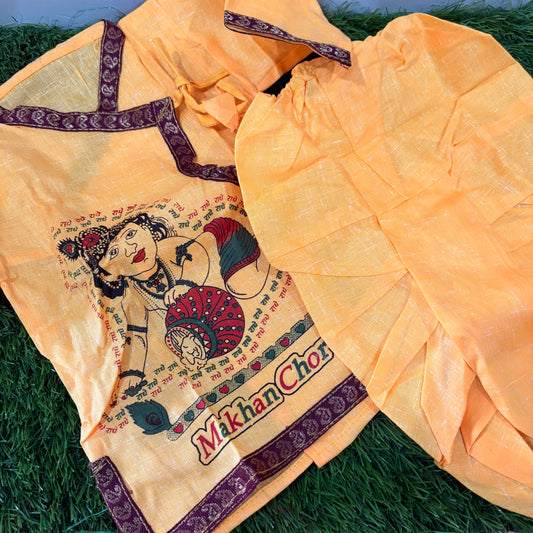 Small Baby Krishna Dress