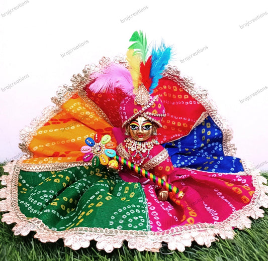 Multicolour Kotadoria Poshak