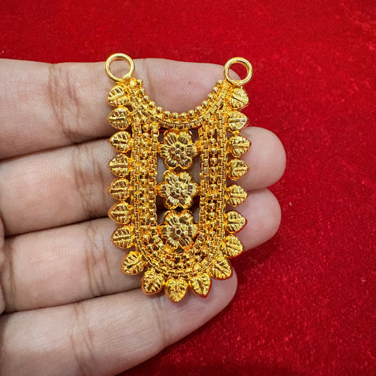 Lehriya Mala