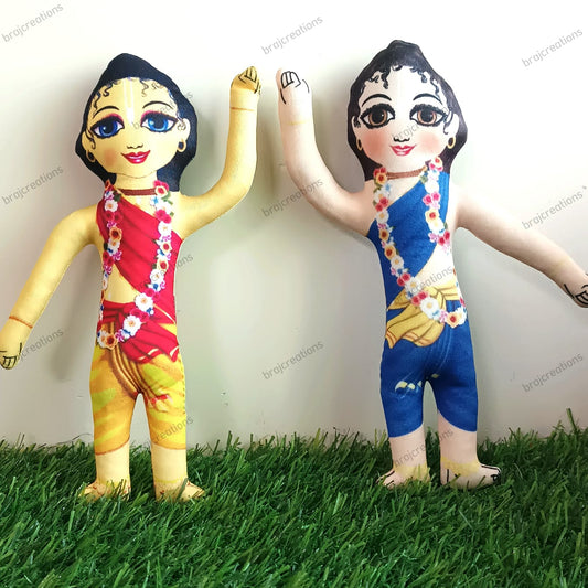 Gaur Nitai Doll Set