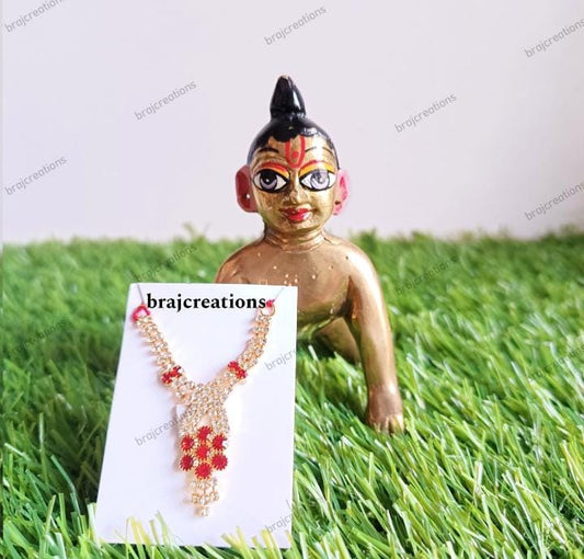 Heavy Mala