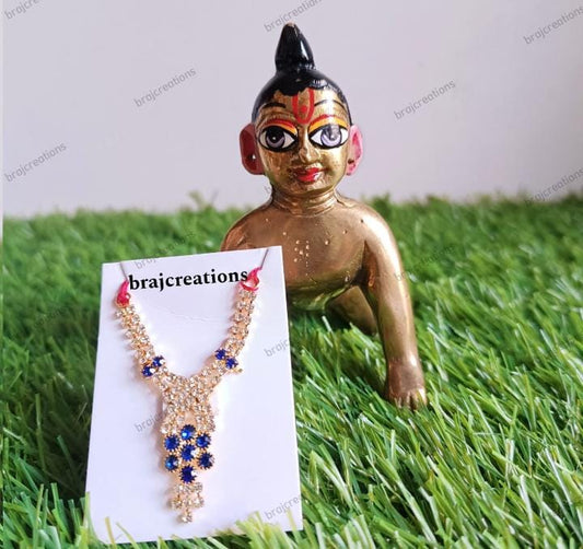 Heavy Mala