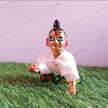 Holi special